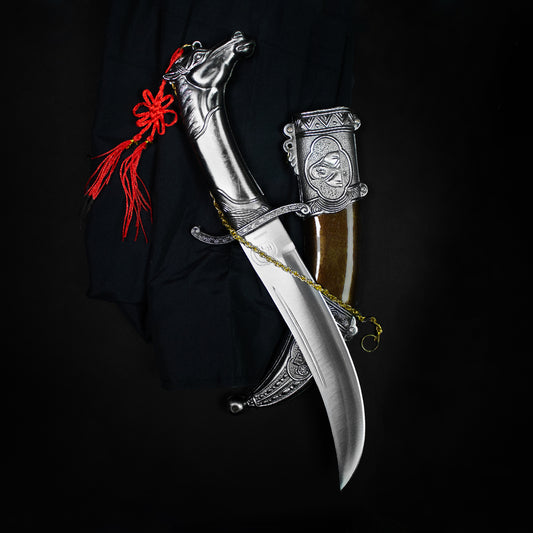 13" Horse dagger with gift box