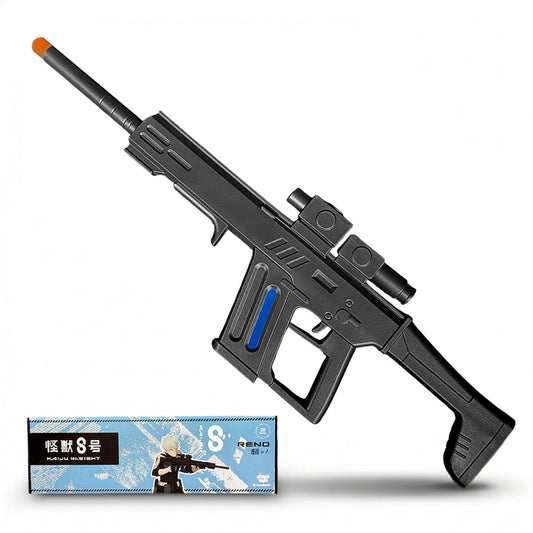 Officially Licensed Kaiju No. 8 Foam Reno's Rifle