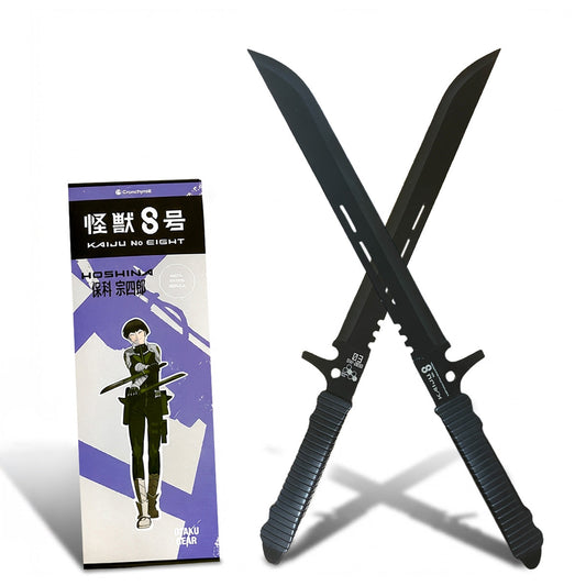 Officially Licensed Kaiju No. 8 Metal Hoshina's Swords