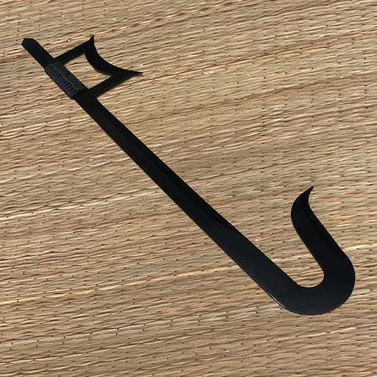 33" 2 Pcs Set Chinese Hook Sword