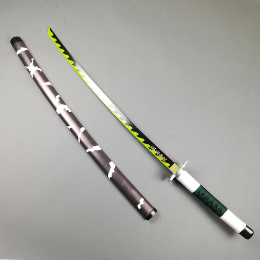 40" Metal Anime Demon sword