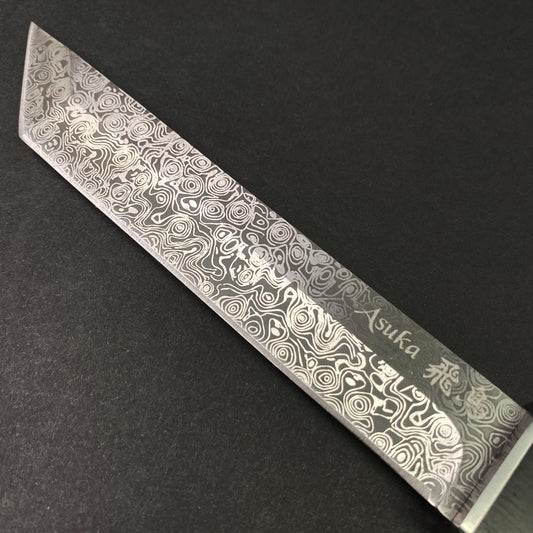 10.75" Asuka Full Tang Tanto Damascus Look Blade