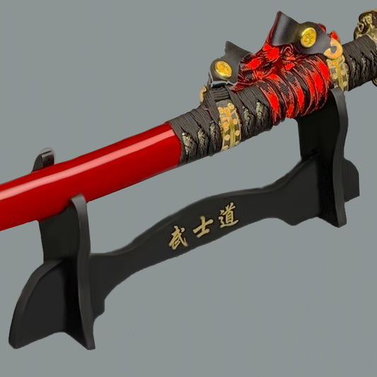 16.5" Black Samurai Sword Stand
