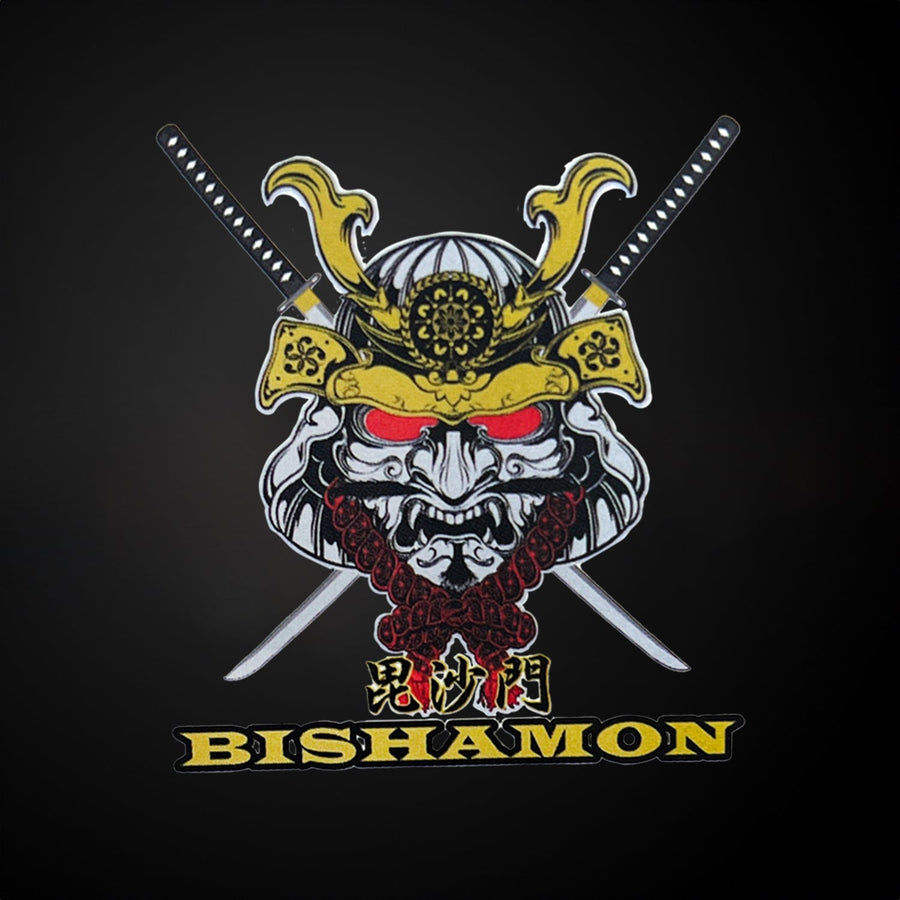 Bishamon Katana Collection: Premium Decorative Samurai Swords for Display