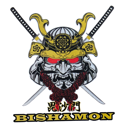 Bishamon