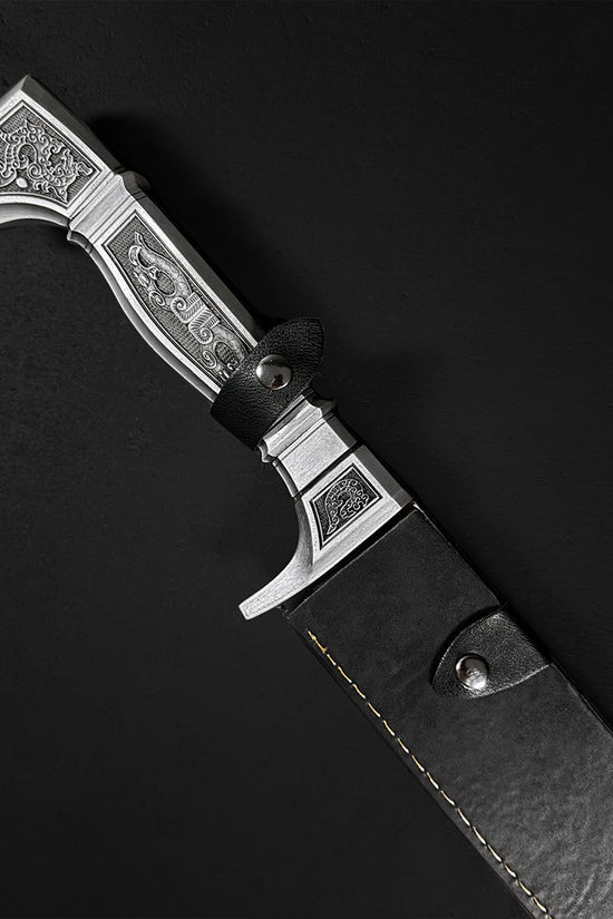 Carbon Steel Tactical Machete