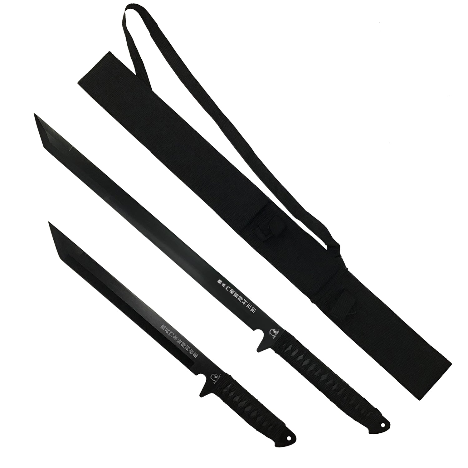 2 PCs Machete Set