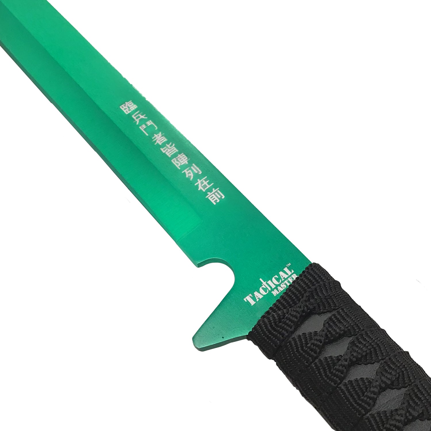 2 PCs Green Machete Set