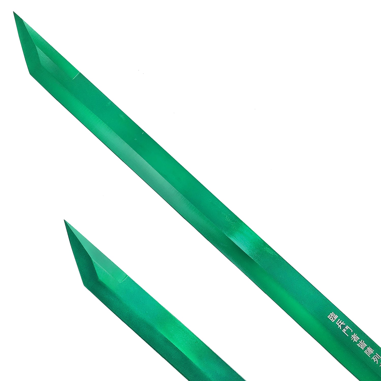 2 PCs Green Machete Set