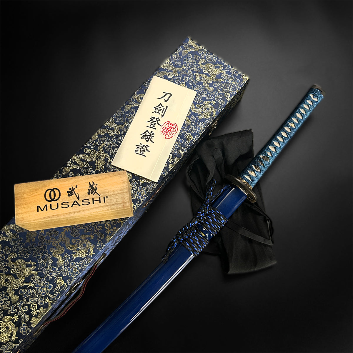 Musashi "Umigame" Katana