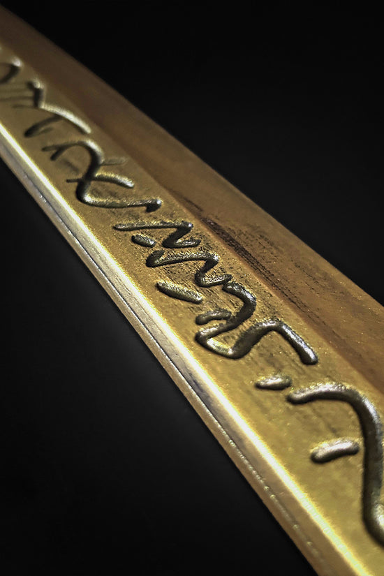 40" Foam Sword