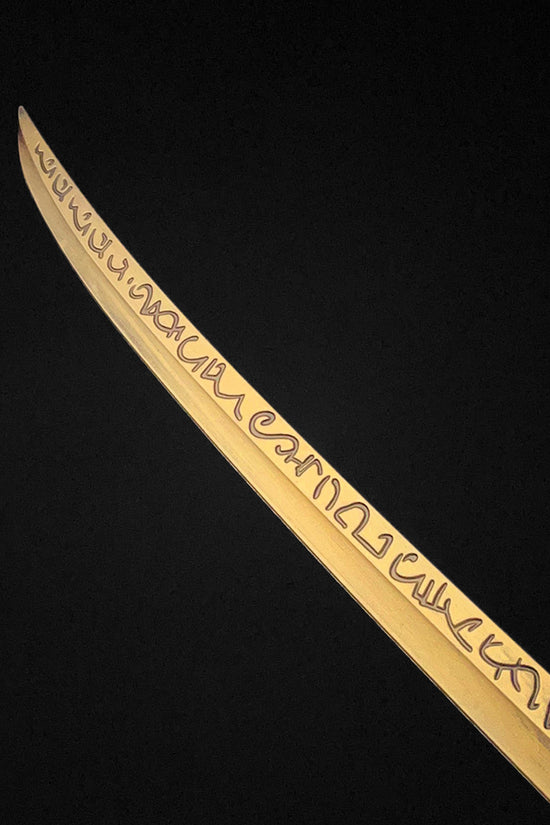 40" Foam Sword