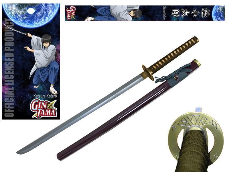 39" Gintama Katsura Sword