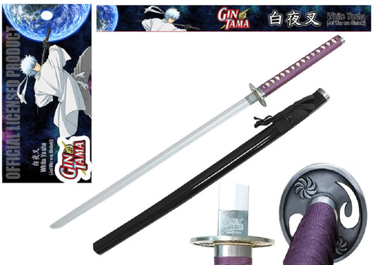 39" Gintama White Yasha Sword