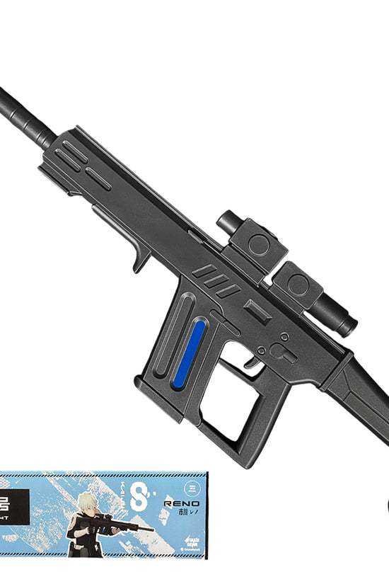 Officially Licensed  Kaiju No. 8  Foam Reno's Rifle