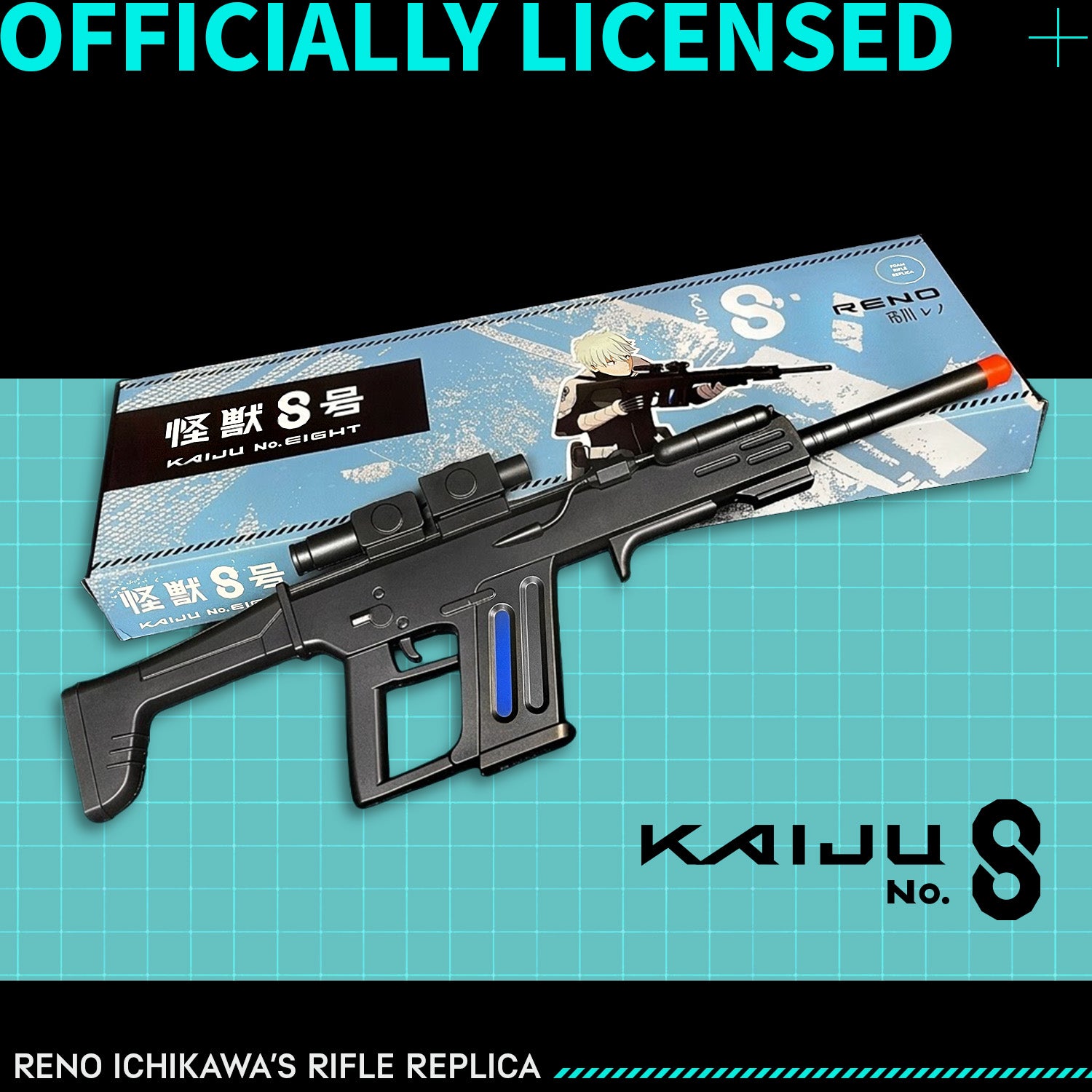 Officially Licensed  Kaiju No. 8  Foam Reno's Rifle
