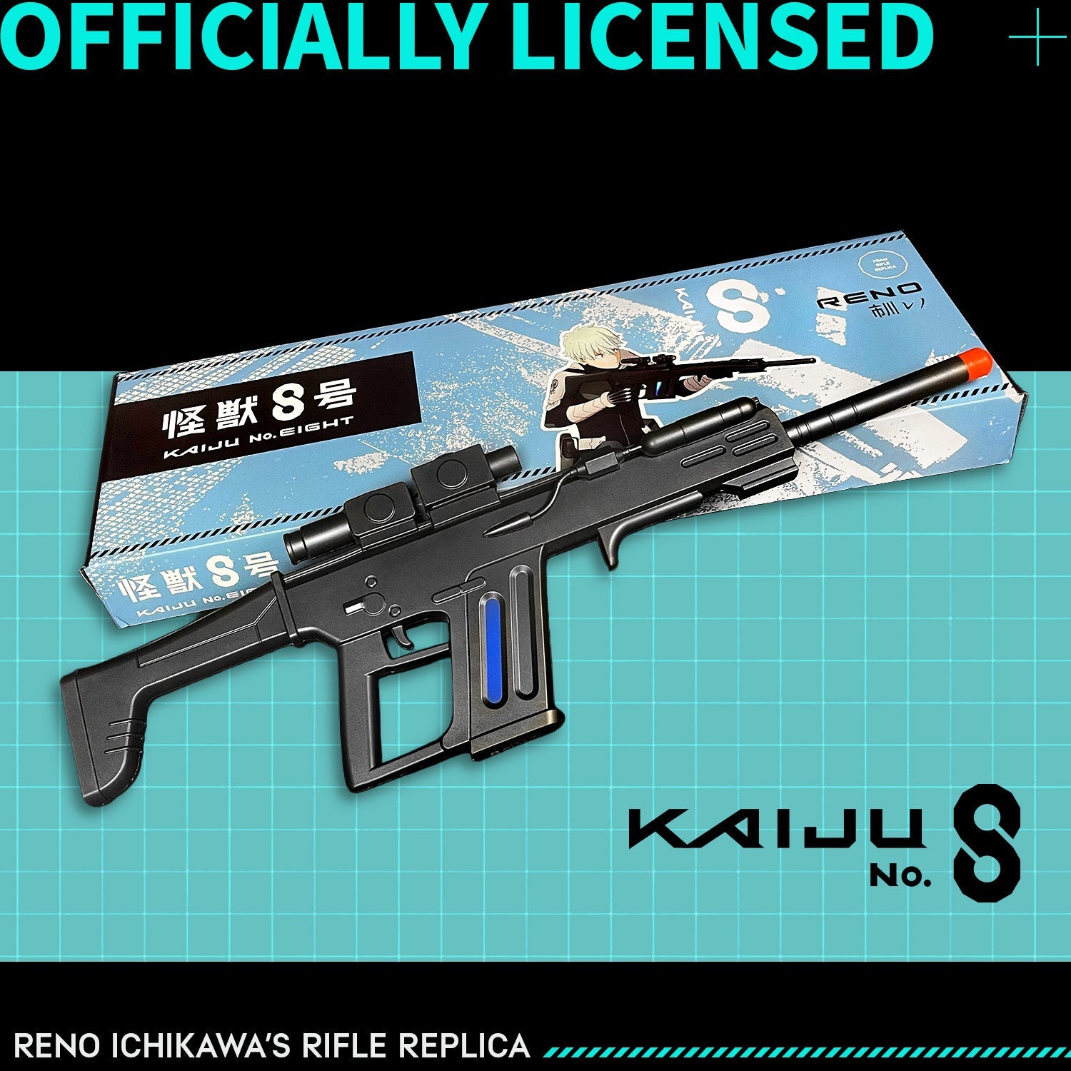 Officially Licensed Kaiju No. 8 Foam Reno's Rifle cosplay collectible prop product photo