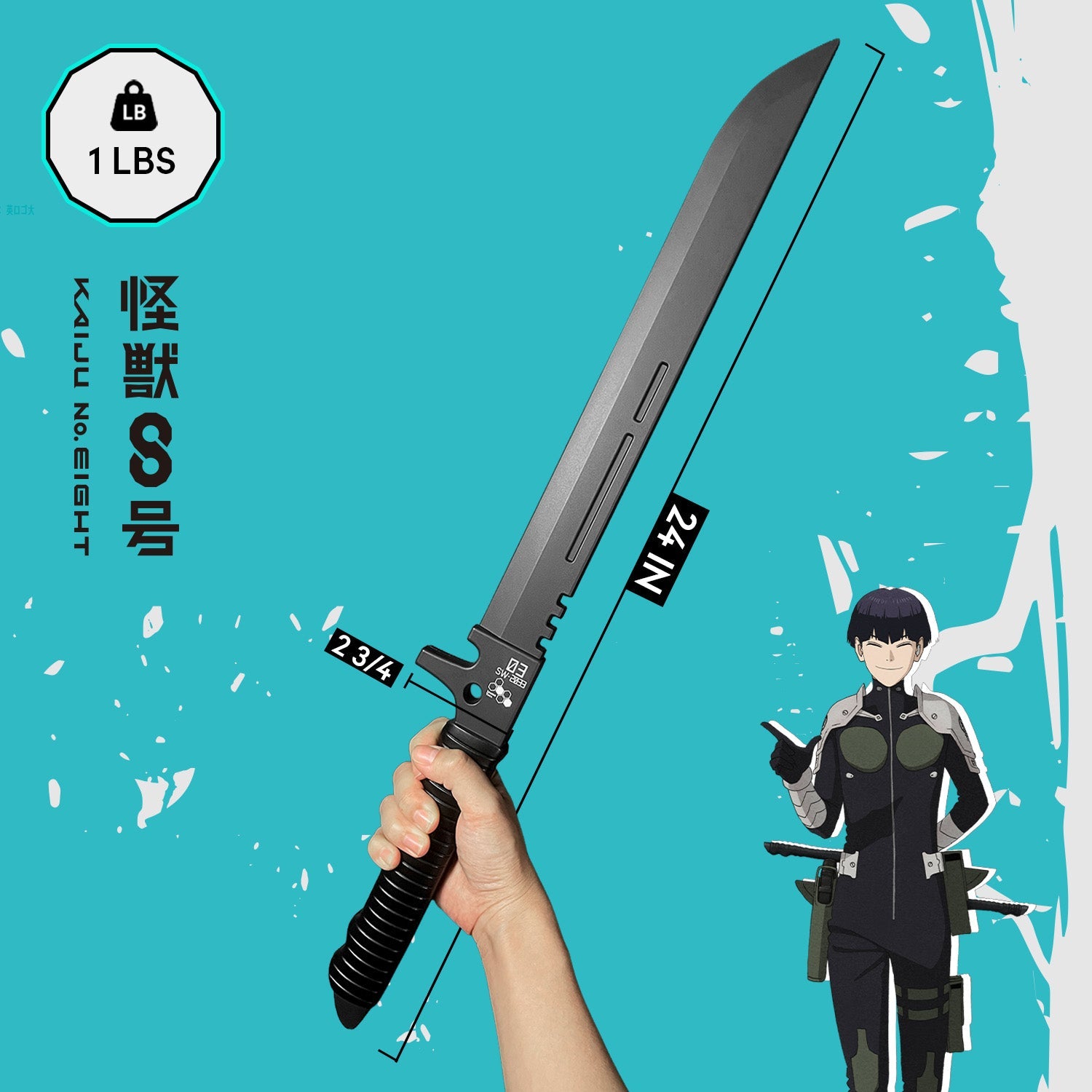 Officially Licensed Kaiju No. 8 Foam Hoshina's Swords cosplay collectible prop product photo