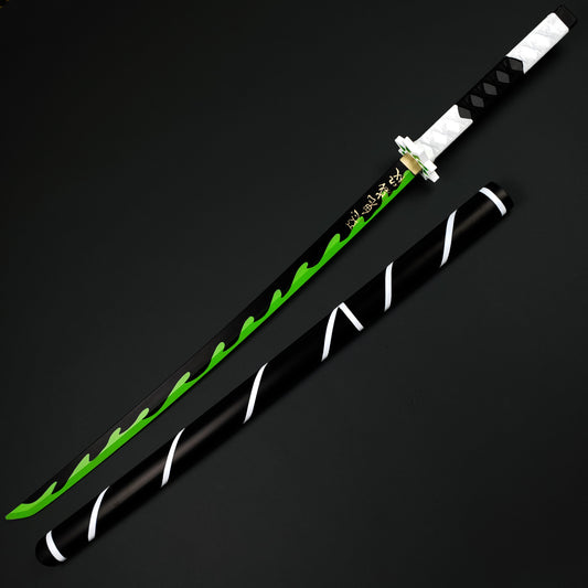 40" Demon Foam Sword