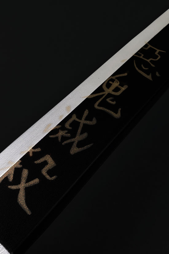 40" Demon Foam Sword