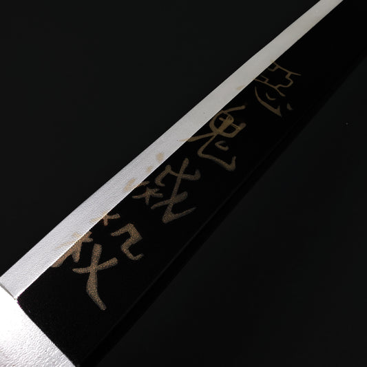 40" Demon Foam Sword