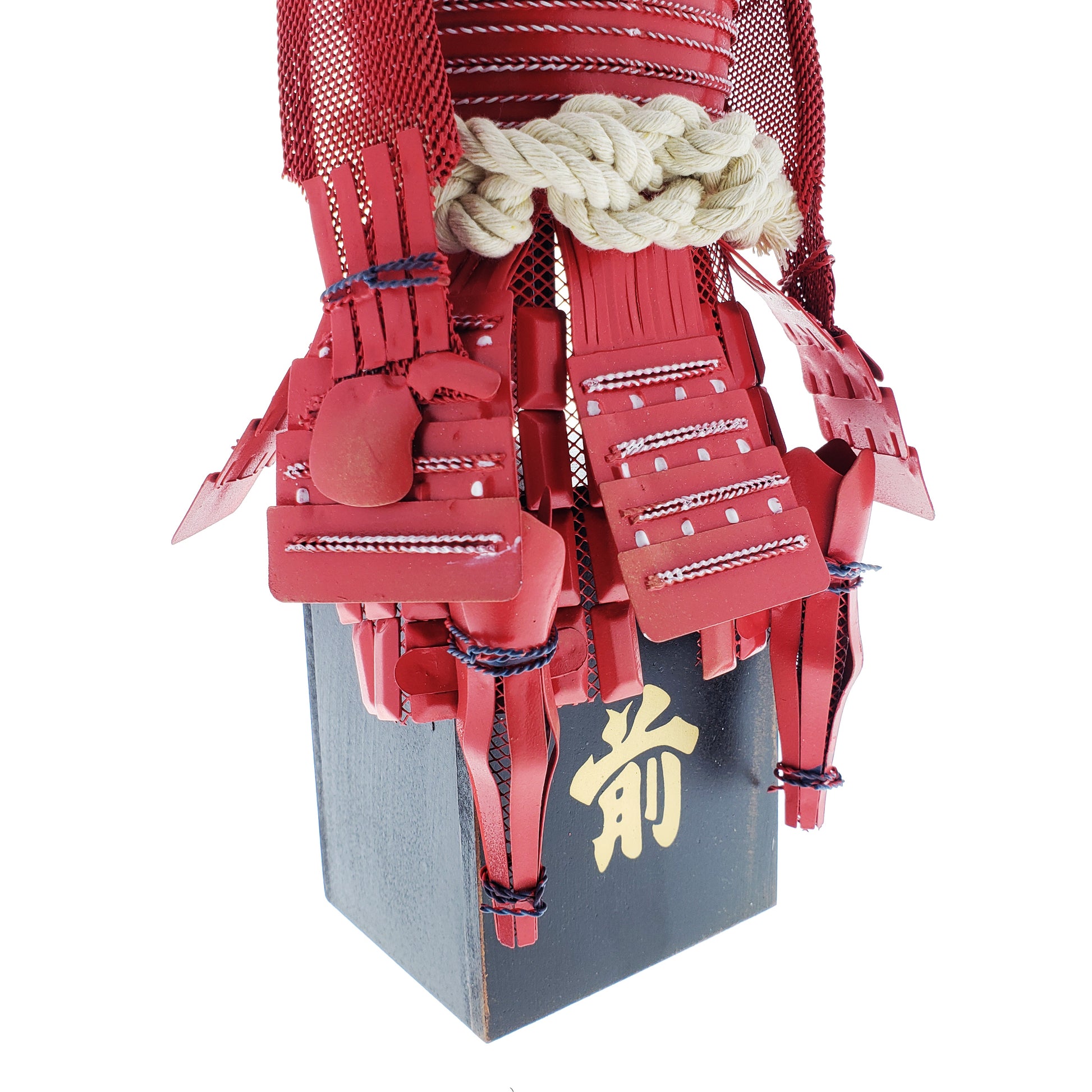 16" Japanese Warlord: Sanada Yukimura Armor