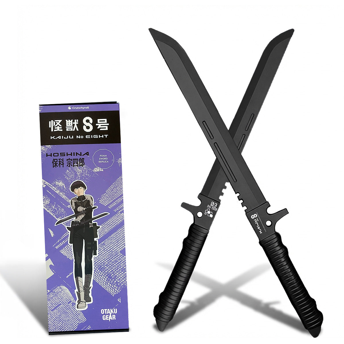 Officially Licensed Kaiju No. 8 Foam Hoshina's Swords cosplay collectible prop product photo