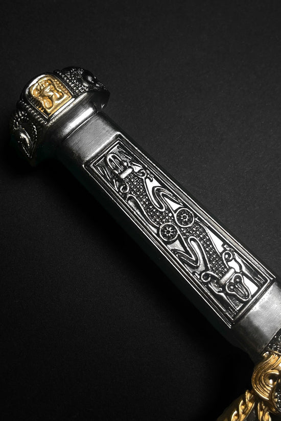 14" Roman Dagger