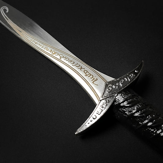 11" Fantasy dagger 5941