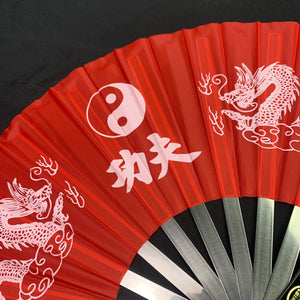 Black Kung Fu Fan in Red