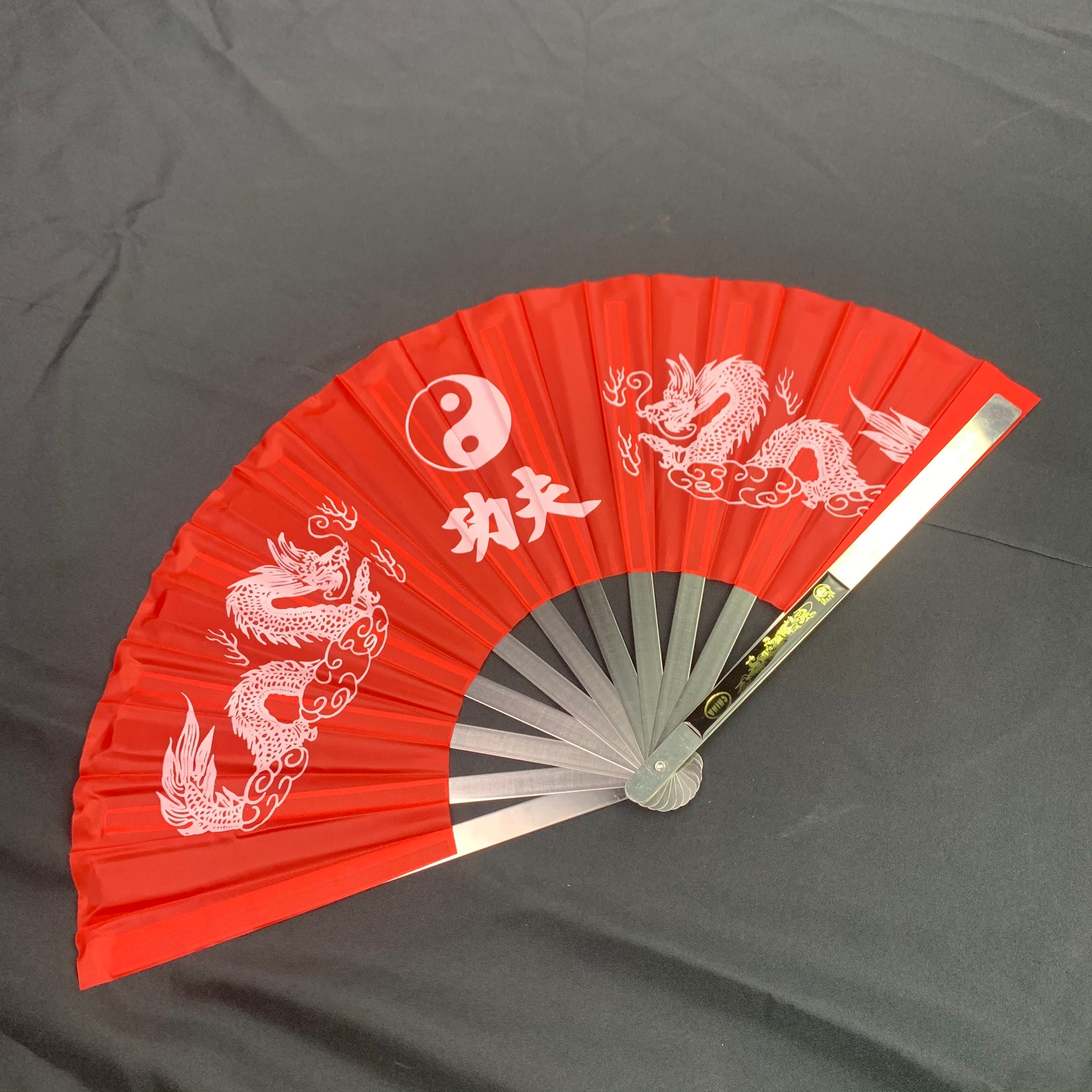 Black Kung Fu Fan in Red