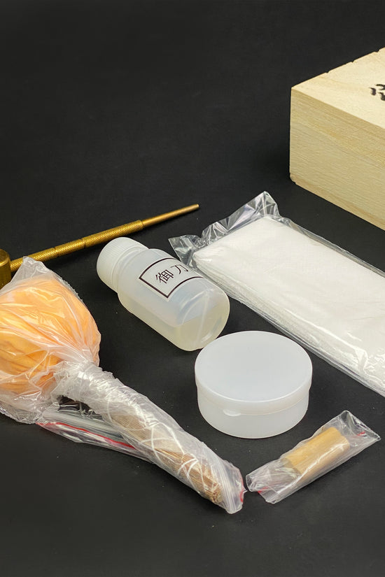 Samurai Sword Maintenance Kit