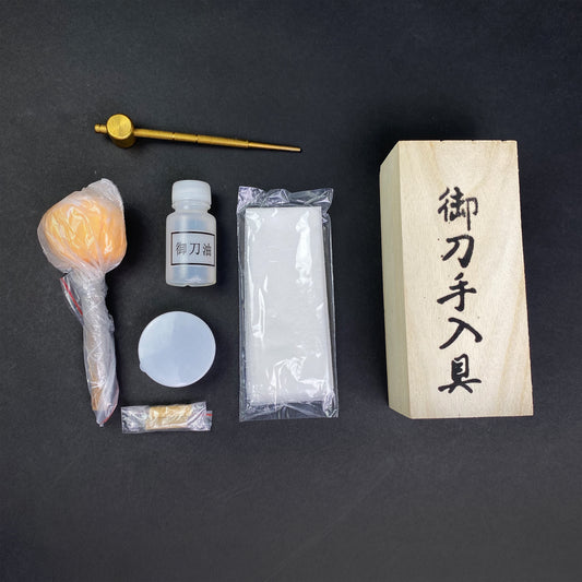 Samurai Sword Maintenance Kit