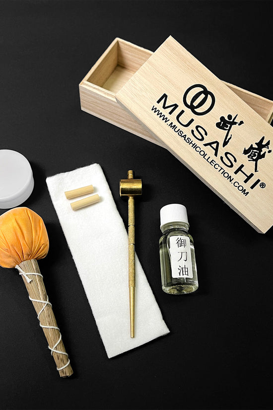 Musashi Samurai Sword Maintenance Kit