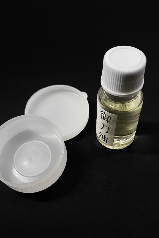 Musashi Samurai Sword Maintenance Kit