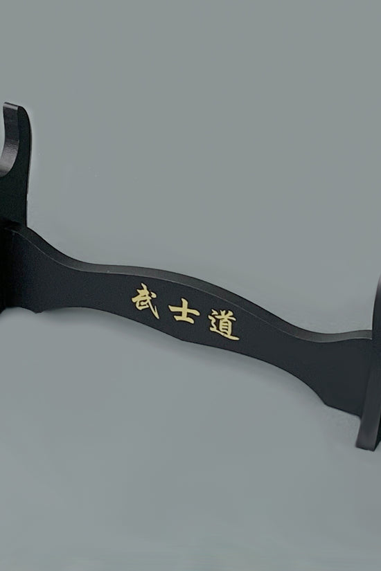 16.5" Black Samurai Sword Stand