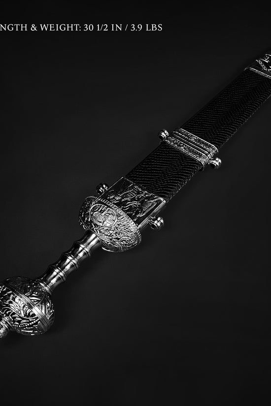 "Imperium" 30" Roman Gladiator Sword