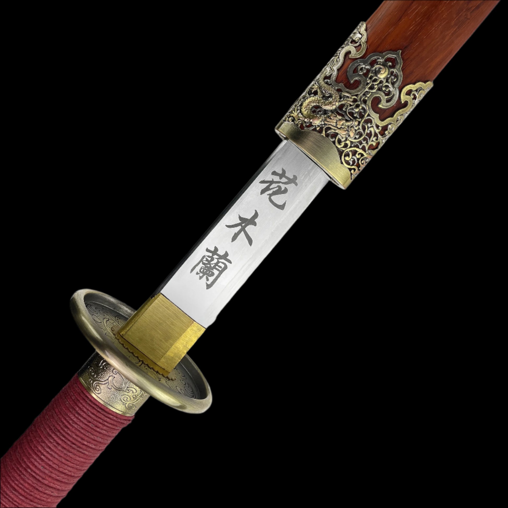 Front Laser w/ "Hua Mulan" on front of sword