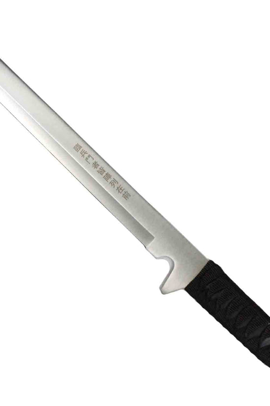 2 Pcs Machete Set