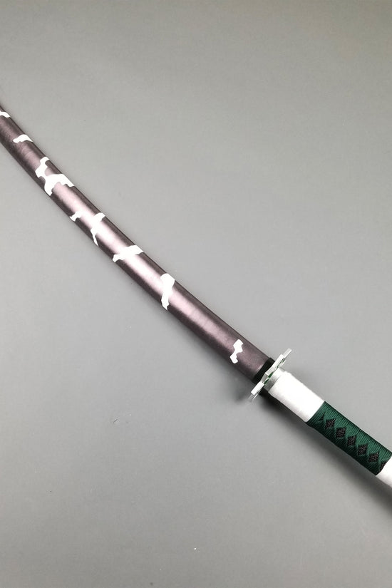 40" Metal  Anime Demon sword
