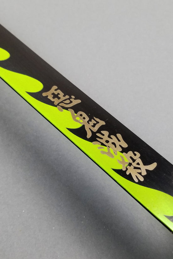 40" Metal  Anime Demon sword