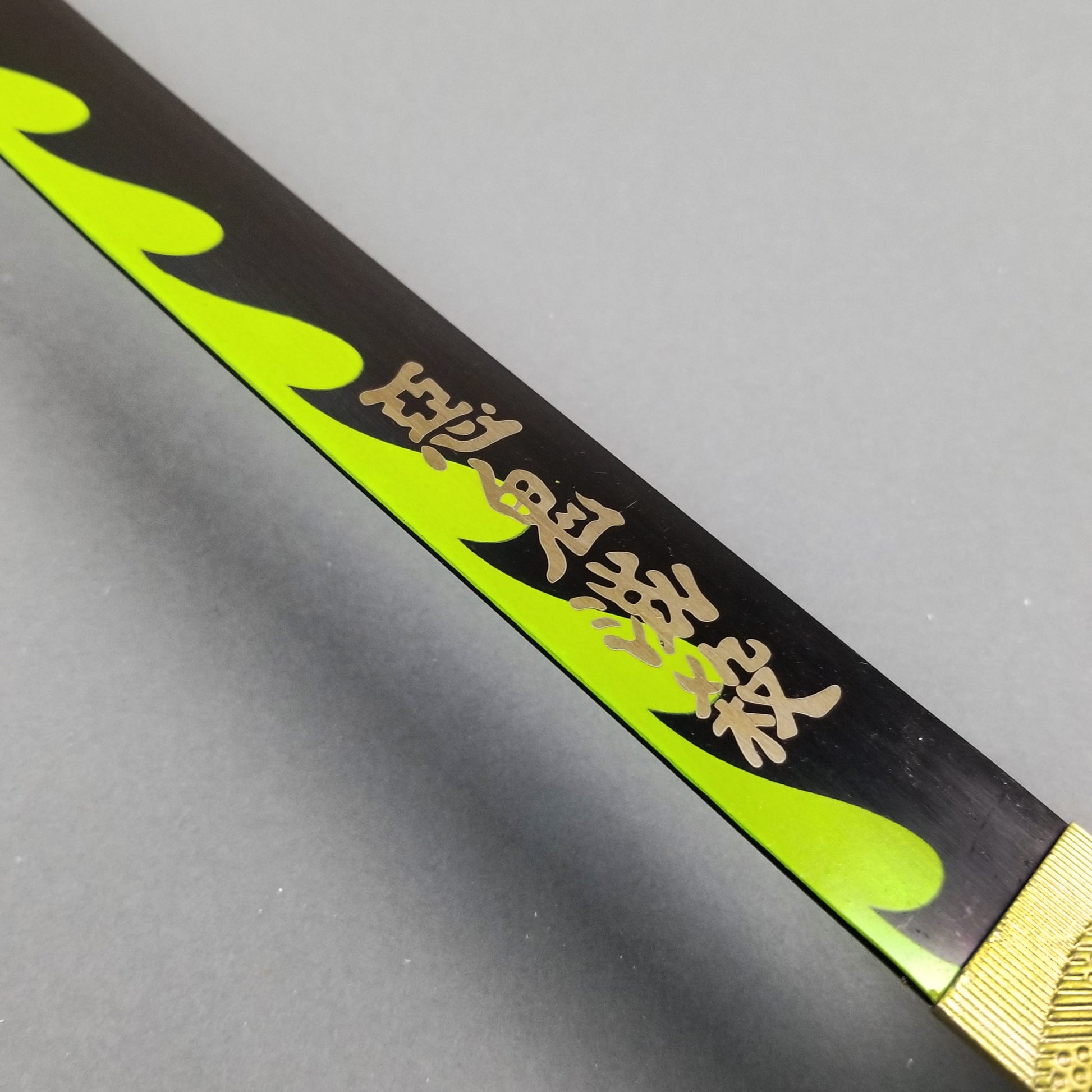 40" Metal  Anime Demon sword