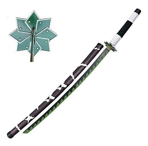 Demon Samurai Sword - 40" Metal Anime Demon Katana Sword
