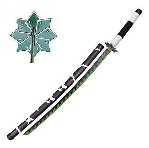 40" Metal  Anime Demon sword