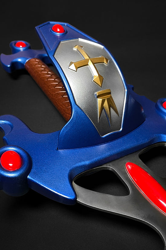 47" Metal Fantasy Sword w/ plaque