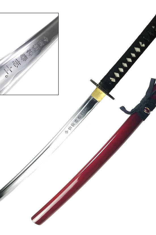 Musha Burgundy 3 PCS Samurai Sword Set w/ Stand