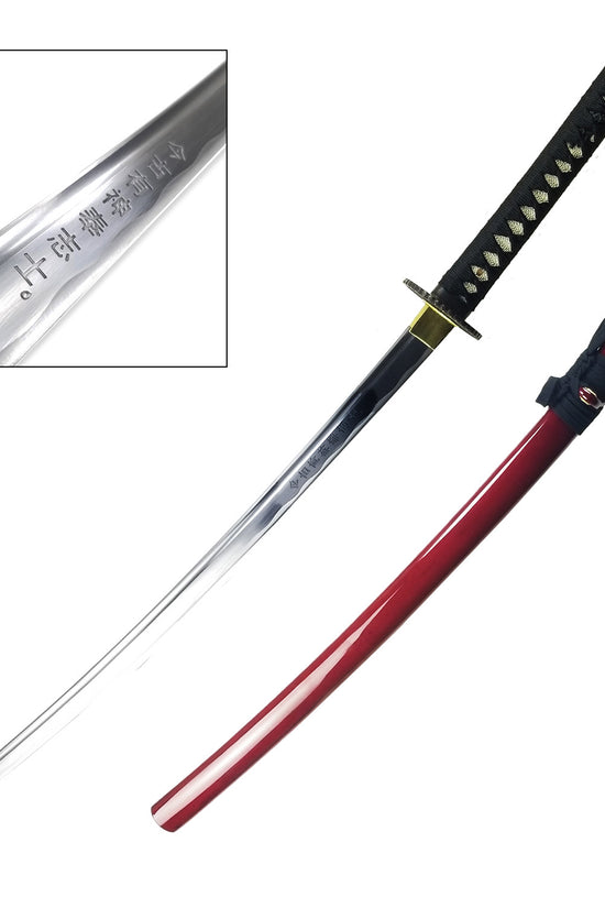 Musha Burgundy 3 PCS Samurai Sword Set w/ Stand