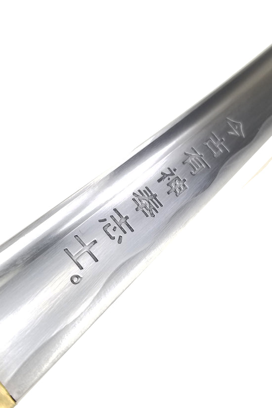 Musha Burgundy 3 PCS Samurai Sword Set w/ Stand