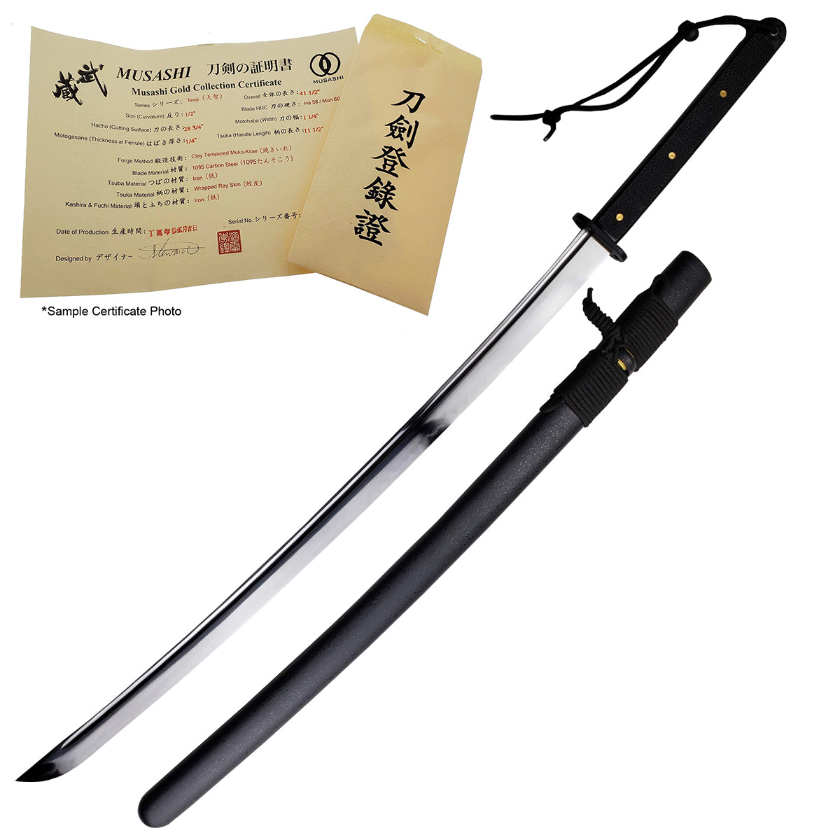 Katana sword with authenticity certificate