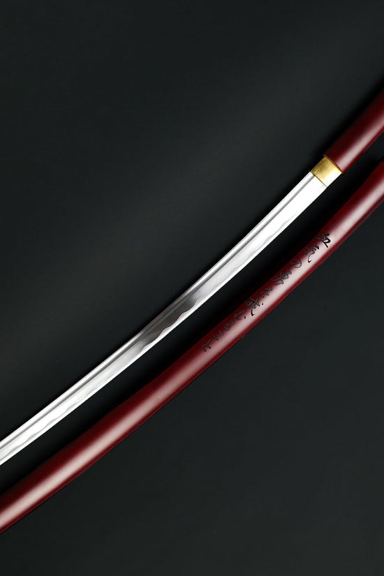 Hand Forged Samurai Sword